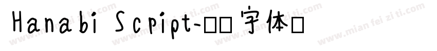 Hanabi Script字体转换
